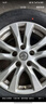 普利司通（Bridgestone）汽車(chē)輪胎 215/60R16 95V T001 適配帕薩特/銳志/凱美瑞/雅閣/天籟 曬單實(shí)拍圖