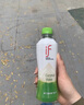 if【肖戰推薦】100%純椰子水果汁飲料 泰國原裝進(jìn)口 1L*2瓶家庭裝 曬單實(shí)拍圖