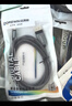 達而穩（DOREWIN）Type-C轉DP1.4線(xiàn)轉換器USB-C轉接頭8K60/4K240Hz投屏適用MacBook筆記本電腦手機接顯示器1.5米 曬單實(shí)拍圖