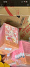 FAN BEAUTY DIARY范冰冰同款蝦青素黑咖雙抗冰塑早安面膜【5盒裝】緊致垮臉 曬單實拍圖