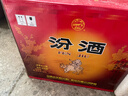 汾酒 黃蓋玻汾 清香型高度白酒 53度 475mL*12瓶 整箱裝 曬單實(shí)拍圖
