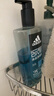 阿迪達斯 （adidas）男士沐浴露洗發(fā)潔面三合一600ml 持久留香控油清爽游泳去氯 曬單實(shí)拍圖