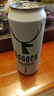 斯坦根（stangen）精釀啤酒 小麥白啤酒 500ml*24罐整箱裝 進(jìn)口啤酒花釀造 中秋送禮 曬單實(shí)拍圖
