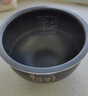原奘九陽(yáng)電飯煲內鍋配件F-40FE08 40FY813 40FS609土灶原釜內膽鍋芯 曬單實(shí)拍圖