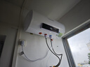 榮事達（Royalstar）40升電熱水器2100W速熱家用儲水式衛生間洗澡機小戶(hù)型 家電國家補貼 安全耐用 節能省電RSD-E1-40 曬單實(shí)拍圖