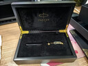 派克（PARKER）【熱門(mén)商品】簽字筆 高端商務(wù)辦公禮品生日禮物定制套裝 精英睿智黑金夾寶珠筆+木制禮盒 曬單實(shí)拍圖