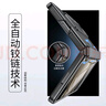 歐格迪 適用三星Z fold5手機殼fold4折疊屏保護套W23/W24全包輕薄防摔殼 三星fold5/W24【宇夜黑】高清款丨殼膜一體 曬單實(shí)拍圖