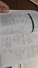 物理學(xué)與生活――日常現(xiàn)象的物理原理（第10版） 曬單實拍圖