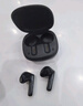 JBL T280TWS X3真無(wú)線藍(lán)牙耳機(jī) 國(guó)家補(bǔ)貼 半入耳式音樂(lè)通話降噪防水防汗游戲耳麥 蘋(píng)果安卓通用 黑 曬單實(shí)拍圖