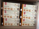 菲諾燕麥奶 咖啡奶茶伴侶谷物早餐奶植物蛋白飲料團(tuán)購 1kg*12盒箱裝 曬單實(shí)拍圖
