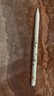 倍思電容筆iPad蘋(píng)果筆【線(xiàn)條小狗聯(lián)名】適用25年P(guān)ro/Air/Mini/iPad11平板觸控觸屏手寫(xiě)筆applepencil 曬單實(shí)拍圖