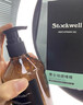 Stockwell保濕定型啫喱膏雙瓶300ml*2大背頭油頭造型強力定型發(fā)膠持久保濕 曬單實(shí)拍圖