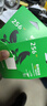 ?？低暎℉IKVISION）256GB TF(MicroSD)存儲(chǔ)卡U3 C10 A1 4K視頻監(jiān)控卡行車記錄儀內(nèi)存卡 數(shù)碼高速存儲(chǔ)卡 曬單實(shí)拍圖