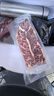 領(lǐng)食鮮生美國精選牛小排 雪花原切牛排兒童生鮮牛肉健身牛扒源頭直發(fā) 雪花牛小排1000g【4-6片】 曬單實(shí)拍圖