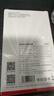 京東京造3c認證可上飛機45W自帶線(xiàn)充電寶20000毫安移動(dòng)電源京東自營(yíng)適用蘋(píng)果17小米17華為榮耀筆記本電腦 曬單實(shí)拍圖