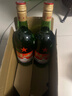 紅星二鍋頭 大二 清香型白酒 56度 750ml*6瓶 整箱裝 純糧口糧酒 曬單實(shí)拍圖