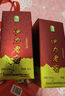 伊力特伊力老窖 濃香型白酒52度500ml*2雙瓶裝（含禮袋） 曬單實(shí)拍圖