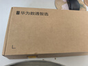 華為（HUAWEI） 數通智選 S1730S系列華為企業(yè)級交換機 8口千兆交換機 園區以太網(wǎng)交換機 華為數通智選 S1730S-L8T2ST-A1 曬單實(shí)拍圖