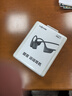 韶音（SHOKZ）OpenRun Pro 2 S820開(kāi)放式藍(lán)牙耳機(jī)骨傳導(dǎo)耳機(jī)運(yùn)動(dòng)跑步騎行無(wú)線耳機(jī)超長(zhǎng)續(xù)航 砂石黑 曬單實(shí)拍圖