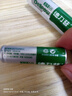 德力普（Delipow）充電電池 5號電池 配4節電池充電器套裝適用玩具/遙控器/鼠標鍵盤(pán) 曬單實(shí)拍圖