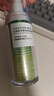 慕拉得視黃醇A醇青春煥顏面部精華30ml早C晚A抗老緊致淡紋送女友禮物 曬單實(shí)拍圖
