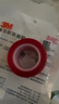 3M強力雙面膠 VHB?膠帶防水耐高溫家用車(chē)用固定粘貼 4910透明 30mm寬2m長(cháng) 曬單實(shí)拍圖