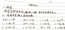 小米REDMI 紅米K80 國家補貼 5G手機 第三代驍龍8 IP68防塵防水 6550mAh大電池 小米澎湃OS 汐月藍 12GB+256GB 曬單實(shí)拍圖