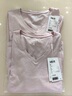 森馬（Semir）短袖t恤女涼感抗菌正肩修身2025夏顯瘦V領(lǐng)白色打底衫109325100002 曬單實拍圖
