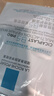 理膚泉B5面膜PRO25g*2片 試用裝小禮包 曬單實拍圖