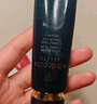 肌膚之鑰（Cle de Peau）光凝潤采長管隔離37ml 曬單實拍圖