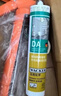 瓦克（WACKER）DA防霉玻璃膠廚衛密封膠防水美容膠中性硅膠馬桶封邊膠水灰色1支 曬單實(shí)拍圖
