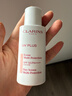 嬌韻詩(shī)Clarins潤粉色防曬霜50mlSPF50潤色修飾進(jìn)口女生生日禮物 曬單實(shí)拍圖