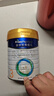 美素佳兒（Friso）皇家幼兒配方奶粉 3段（1-3歲幼兒適用）800g 乳鐵蛋白 (新國標(biāo)) 曬單實(shí)拍圖