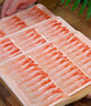 賣(mài)魚(yú)郎先生新鮮北極甜蝦刺身去頭去殼 壽司甜蝦60尾凈160g 蝦仁小甜蝦 曬單實(shí)拍圖