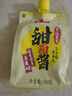 海天 甜面醬 450g 真發(fā)酵醬 醬香濃郁優(yōu)質(zhì)原料 壺嘴袋包裝更方便 曬單實(shí)拍圖