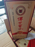 瀘州老窖 傳世窖池窖之柔 濃香型白酒 52度 500ml*6瓶 整箱裝   曬單實(shí)拍圖