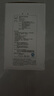 THERMOS膳魔師燜燒杯316高真空不銹鋼520ml燜燒罐保溫飯盒TCLD-520S RD 曬單實(shí)拍圖