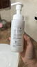 芙麗芳絲（Freeplus）洗面奶男女士氨基酸舒柔潔面泡沫250ml 曬單實拍圖