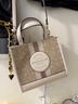 蔻馳（COACH）【品牌直供】女士DEMPSEY小號單肩斜挎托特包卡其白色拼色CQ878 曬單實(shí)拍圖