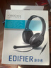 漫步者（EDIFIER）K800 單孔版 頭戴式游戲耳機(jī) 耳機(jī)耳麥 絕地求生耳機(jī) 吃雞耳機(jī) 辦公教育 學(xué)習(xí)培訓(xùn) 黑色 曬單實(shí)拍圖
