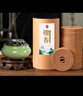 京尋檀香盤(pán)香家用香薰臥室客廳衛生間辦公熏香 檀香96盤(pán) 曬單實(shí)拍圖