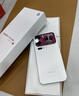 小米（MI）Xiaomi 17 Pro Max 徠卡光影大師人像 第五代驍龍8至尊版 6.9英寸120Hz陽光屏 小米手機(jī)17promax 白色 12GB+512GB 曬單實(shí)拍圖