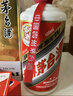 茅臺(tái) 2018年 飛天 醬香型白酒 53度 500ml 單瓶裝 陳年酒 禮贈(zèng)宴請(qǐng) 曬單實(shí)拍圖