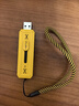 移速（MOVE SPEED）256GB USB3.2/Type-C雙接口固態(tài)u盤(pán)高速手機U盤(pán)大容量移動(dòng)固態(tài)優(yōu)盤(pán) 讀速1090MB/s 狂野Wild 曬單實(shí)拍圖