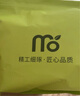 莫代爾無骨襪子女蘆薈潤膚木耳邊中筒堆堆襪100%純棉春秋冬季月子襪 曬單實(shí)拍圖