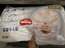 好奇（Huggies）金裝拉拉褲XL96片(12-17kg)尿不濕【速干不易紅】 曬單實(shí)拍圖