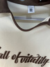 森馬（Semir）POLO衫女短款小心機撞色夏季復(fù)古字母緊身套頭衫109324115006 曬單實拍圖