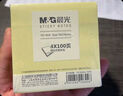 晨光（M&G）文具便利貼400張4色 便簽紙便簽貼紙n次貼 學(xué)生記事貼粘性強本子 辦公用品 YD-919開(kāi)學(xué)必備 曬單實(shí)拍圖