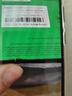 雷蛇（Razer）煉獄蝰蛇標準版有線(xiàn)鼠標 人體工學(xué) 電競游戲 右手通用型 吃雞/LOL/CSGO游戲鼠標 黑色 曬單實(shí)拍圖