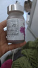 stemcel+日本原裝進(jìn)口還原型輔酶Q10生育酚葉酸大齡備孕養卵活力精子60粒 曬單實(shí)拍圖